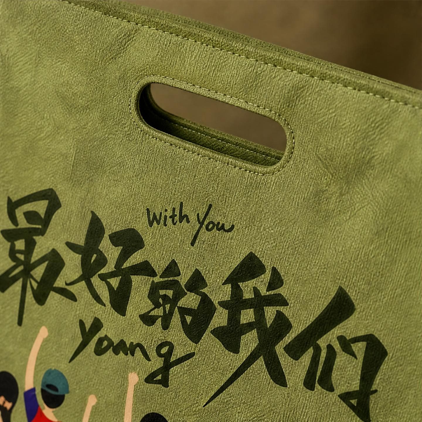 High-Precision Ink on Olive Green Tyvek