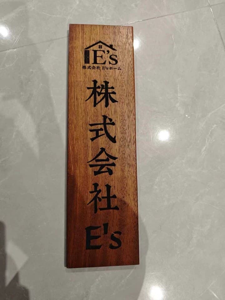 Photo 1 from Yang**1's review